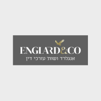 engiard-100